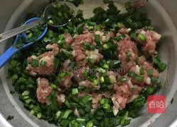 Illustration of how to make love dumplings 6