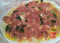 Illustration of how to make dough meatloaf 4