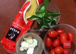 Illustration of how to make basil cherry tomato noodles 1