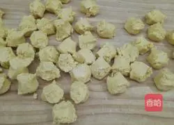 Acacia Pumpkin Cake Recipe Illustration 3