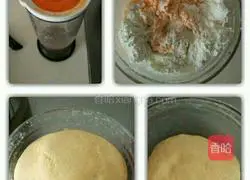 Illustration of how to make carrot steamed buns 1