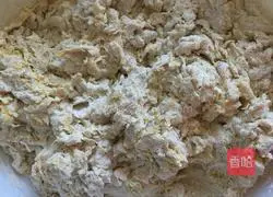 Illustration of how to make pumpkin steamed buns 4