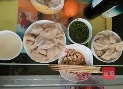 Illustration of how to make zucchini, radish and egg dumplings 11