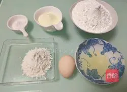 Illustration of how to make Wangzi steamed buns 1