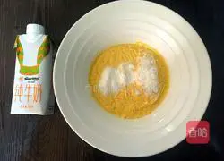 Illustration of how to make cornmeal cake 2