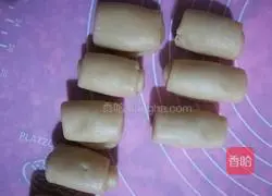 Illustration of how to make wife cake 6