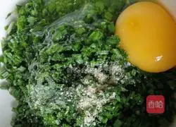 How to make leek and pork dumplings Illustration 5