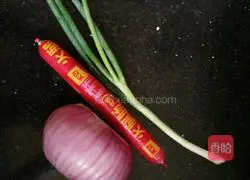 Onion, ham, sausage and egg fried rice recipe illustration 1