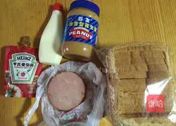 Breakfast Sandwich Recipe Illustration 1