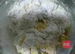 Illustration of how to make colorful steamed buns (pumpkin noodles) 3