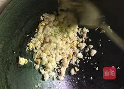 Sister's version of egg fried rice recipe illustration 4