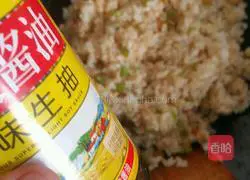 Orleans Crispy Bone Sausage Fried Rice Recipe Illustration 5