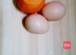 Egg Fried Rice Recipe Illustration 1