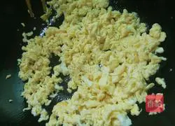 Illustration of how to make leek and egg dumplings 4