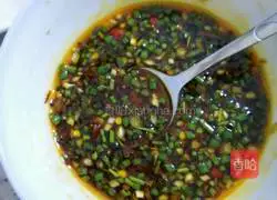 Illustration of how to make fried wontons 9