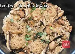 Illustration of how to make braised rice with mushrooms and chicken 5