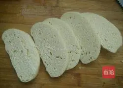 Illustration of how to make salt and pepper steamed buns 2