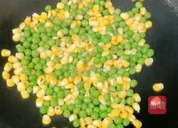 Pineapple and Vegetable Fried Rice Recipe Illustration 6