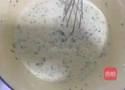 Illustration of how to make vegetable and egg pancakes 4