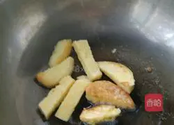 Illustration of how to make egg steamed bun slices 2