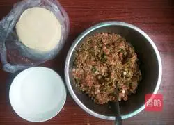 Illustration of how to make green radish and pork dumplings 6