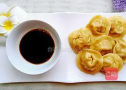 Illustration of how to make carrot and ingot dumplings 13