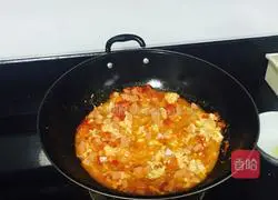 Illustration of how to make tomato and egg fried rice 7