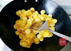 Golden Cumin Bean Cake Recipe Illustration 3