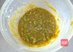 Illustration of how to make puff pastry cake 6