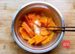 Golden Yuanbao Steamed Buns Illustration of how to do it 3