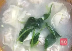 Illustration of how to make vegetable and meat wontons 4