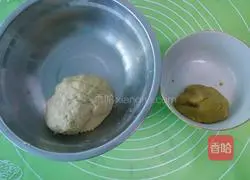 Pork, chive and scallion pancake recipe 1