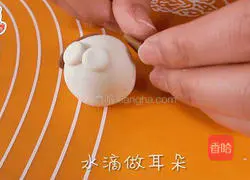 Illustration of how to make cute dog dumplings 9