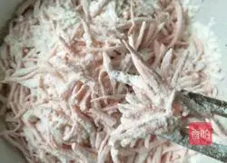 Illustration of how to make original carrot cake 3