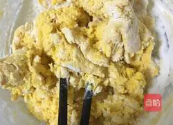 Illustration of how to make original pumpkin glutinous rice cakes 4