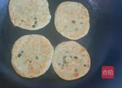 Illustration of how to make scallion pancakes 12