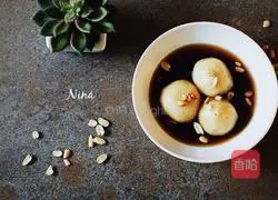 Illustration of how to make brown sugar ginger cheese dumplings 8