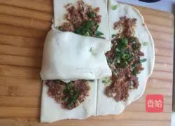 Illustration of how to make scallion thousand-layer meatloaf 8