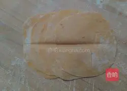 Pumpkin Rose Steamed Buns Recipe Illustration 9