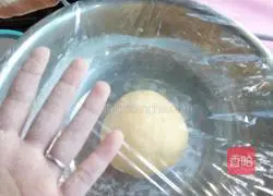 Blooming Steamed Buns Illustration of how to do it 3