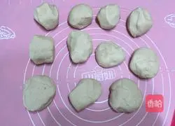 Illustration of how to make bean dregs steamed buns 7