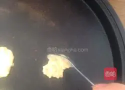 How to make apple ham cakes Illustration 4