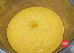 Illustration of how to make pumpkin steamed buns 7