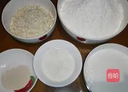 Illustration of how to make oat milk steamed buns 1