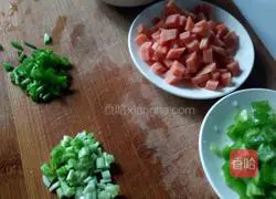 Illustration of how to make golden fried rice 1