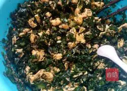 Illustration of how to make shepherd's purse and egg puffed bread 11