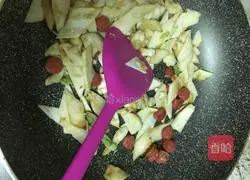 Illustration of how to make fried noodles with king oyster mushroom 5