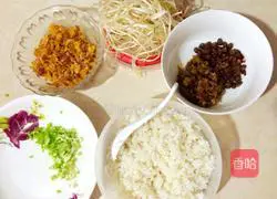 Pumpkin Fried Rice Recipe Illustration 1