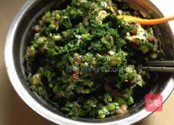 Illustration of how to make leek, meat and mushroom buns 7