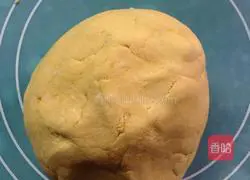 Illustration of how to make fried pumpkin cake 3